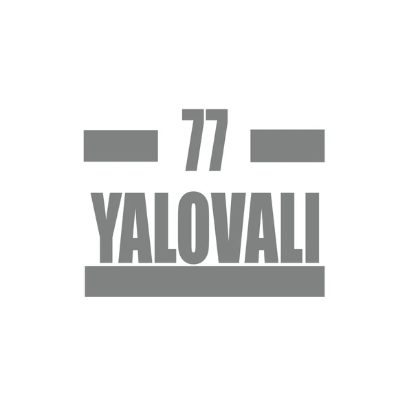 77 Yalovalı Araba Sticker 17x17 Cm Gri ürün görseli 1