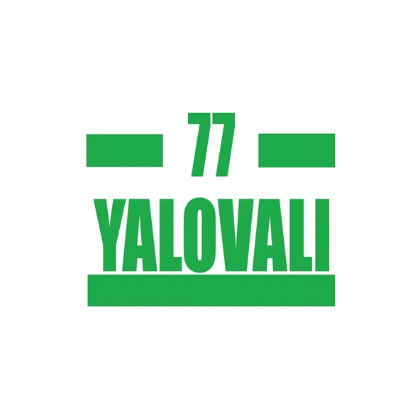 77 Yalovalı Araba Sticker 17x17 Cm Yeşil ürün görseli 1