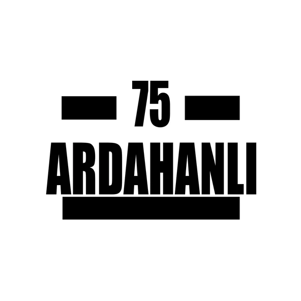 75 Ardahanlı Araba Sticker 17x17 Cm Siyah ürün görseli 1