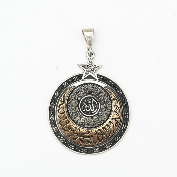 BlackCraft Hat Yazılı Hilal Erkek Kolye - Resim 12