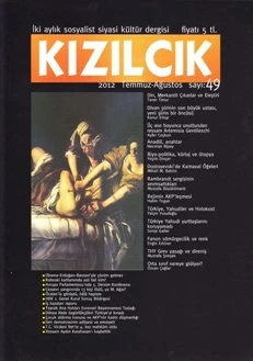 Kızılcık 49 Temmuz Ağustos 2012 ürün görseli 1