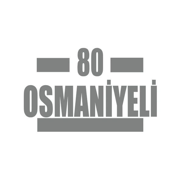 80 Osmaniyeli Araba Sticker 17x17 Cm Gri ürün görseli 1