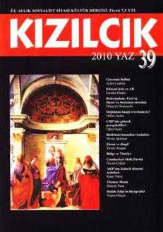 Kızılcık 39 Yaz 2010 ürün görseli 1