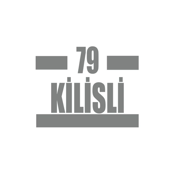 79 Kilisli Araba Sticker 17x17 Cm Gri ürün görseli 1