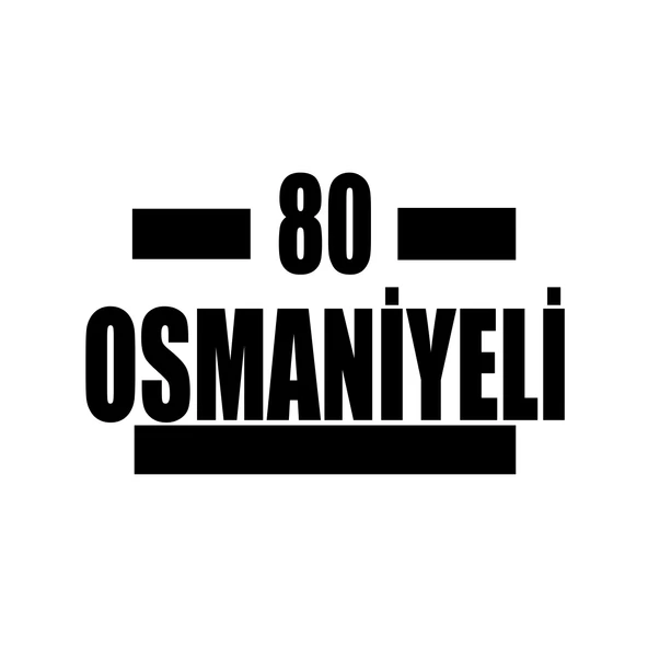 80 Osmaniyeli Araba Sticker 17x17 Cm Siyah ürün görseli 1