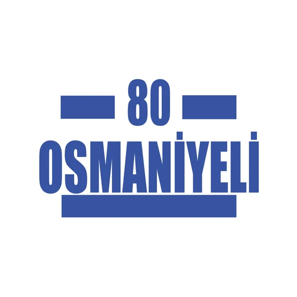 80 Osmaniyeli Araba Sticker 17x17 Cm Mavi ürün görseli 1