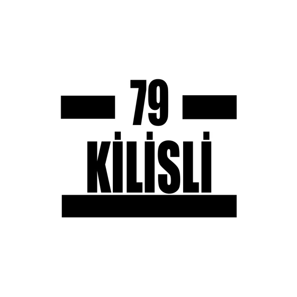 79 Kilisli Araba Sticker 17x17 Cm Siyah ürün görseli 1