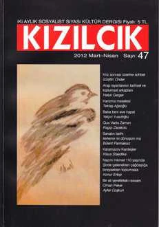 Kızılcık 47 Mart Nisan 2012 ürün görseli 1