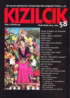 Kızılcık 58 Ocak Şubat 2014 ürün görseli 1