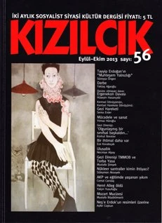 Kızılcık 56 Eylül Ekim 2013 ürün görseli 1
