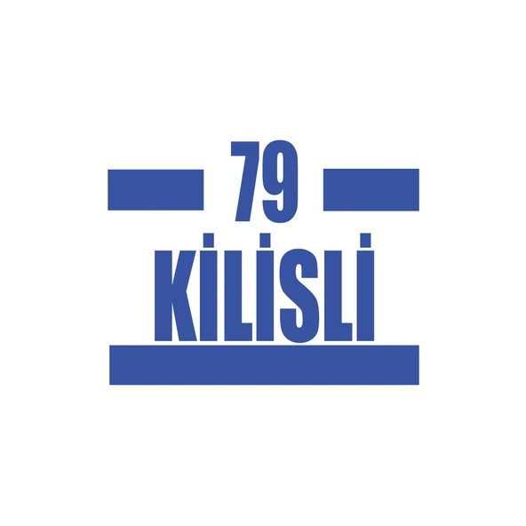 79 Kilisli Araba Sticker 17x17 Cm Mavi ürün görseli 1