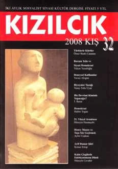 Kızılcık 32 Kış 2008 ürün görseli 1