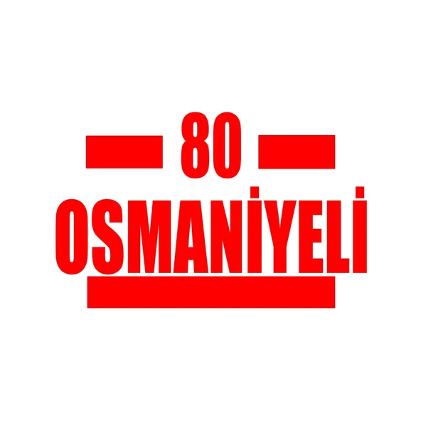 80 Osmaniyeli Araba Sticker 17x17 Cm Kırmızı ürün görseli 1