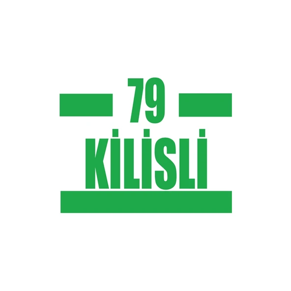 79 Kilisli Araba Sticker 17x17 Cm Yeşil ürün görseli 1