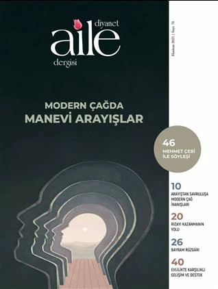 Diyanet Aile Dergi 78.Sayı Haziran 2025 ürün görseli 1