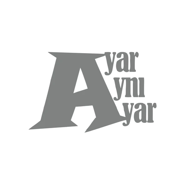 Ayar Aynı Ayar Araba Sticker 17x17 Cm Gri ürün görseli 1