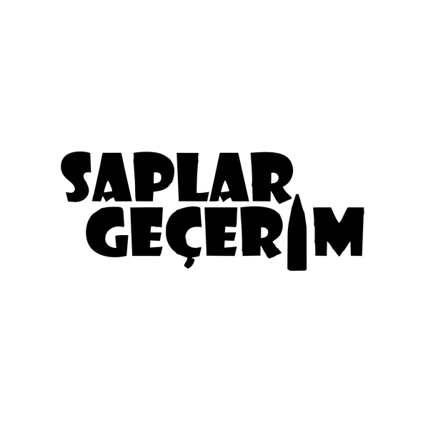 Saplar Geçerim Araba Sticker 17x17 Cm Siyah ürün görseli 1