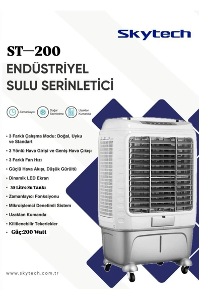 ST-200 Sulu Klima Hava Soğutucu