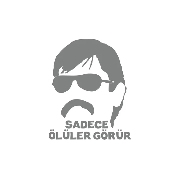 Sadece Ölüler Görür Araba Sticker 17x17 Cm Gri ürün görseli 1