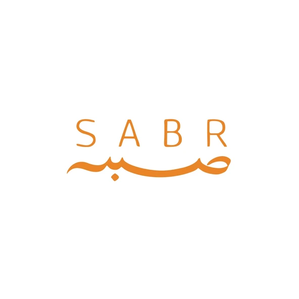 Sabr Arapça ve Türkçe Sticker 17x17 Cm Turuncu ürün görseli 1