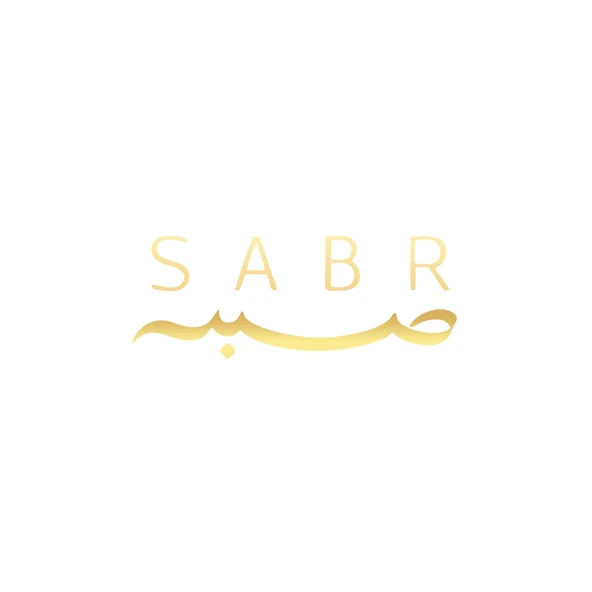 Sabr Arapça ve Türkçe Sticker 17x17 Cm Gold ürün görseli 1