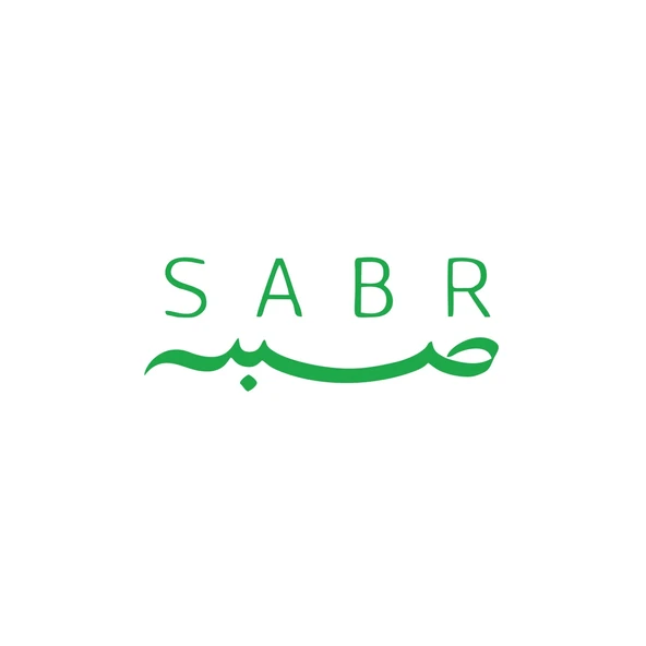 Sabr Arapça ve Türkçe Sticker 17x17 Cm Yeşil ürün görseli 1