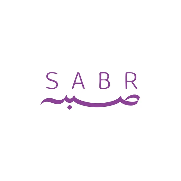 Sabr Arapça ve Türkçe Sticker 17x17 Cm Mor ürün görseli 1