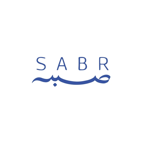 Sabr Arapça ve Türkçe Sticker 17x17 Cm Mavi ürün görseli 1