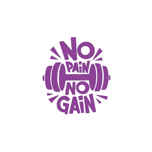 No Pai No Gain GYM Sticker 17x17 Cm Mor ürün görseli 1