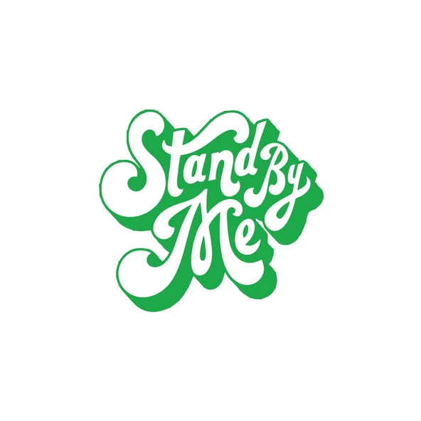 Stand By Me Sticker 17x17 Cm Yeşil ürün görseli 1