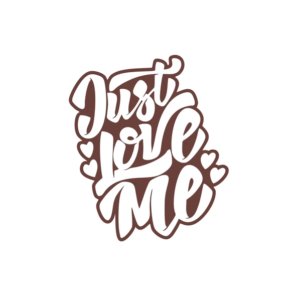 Just Love Me Sticker 17x17 Cm Kahverengi ürün görseli 1