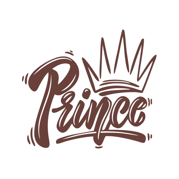 Prince Sticker 17x17 Cm Kahverengi ürün görseli 1