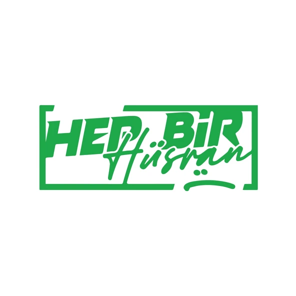 Hep Bir Hüsran Sticker 17x17 Cm Yeşil ürün görseli 1