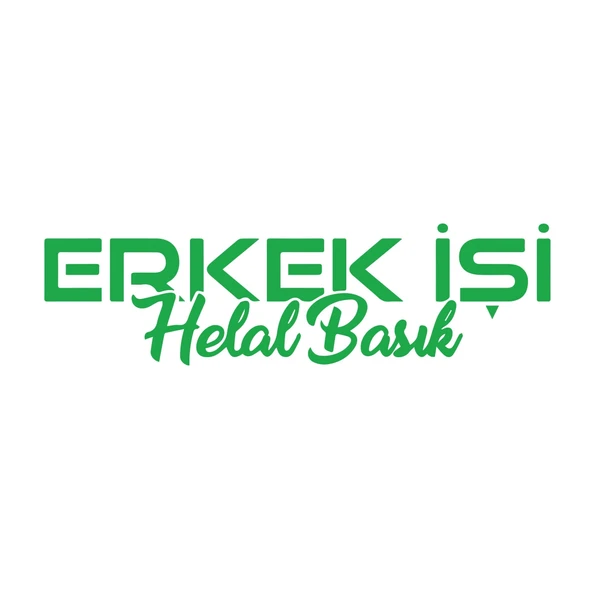 Erkek İşi Helal Basık Sticker 17x17 Cm Yeşil ürün görseli 1