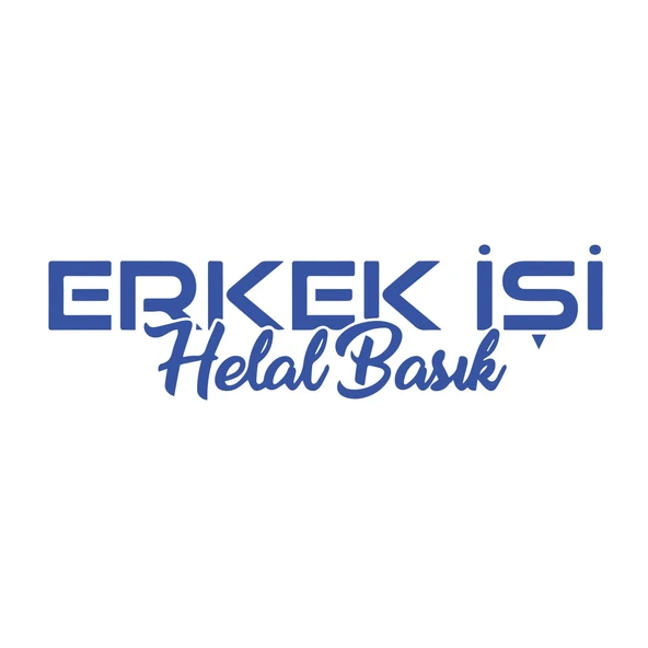 Erkek İşi Helal Basık Sticker 17x17 Cm Mavi ürün görseli 1