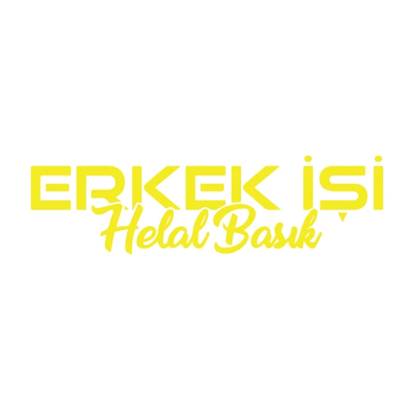 Erkek İşi Helal Basık Sticker 17x17 Cm Sarı ürün görseli 1