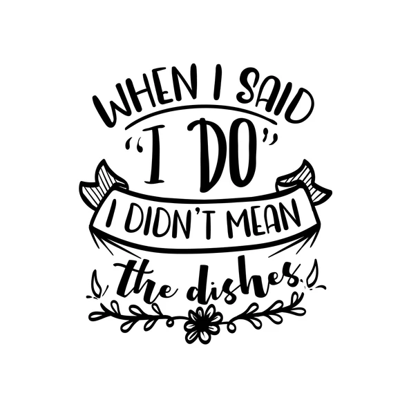 When I said ı Do Sticker 17x17 Cm Siyah ürün görseli 1