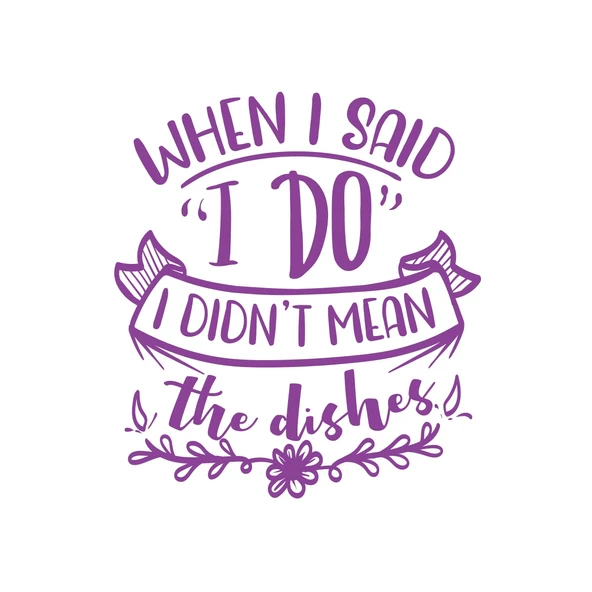 When I said ı Do Sticker 17x17 Cm Mor ürün görseli 1