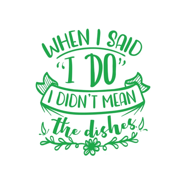 When I said ı Do Sticker 17x17 Cm Yeşil ürün görseli 1