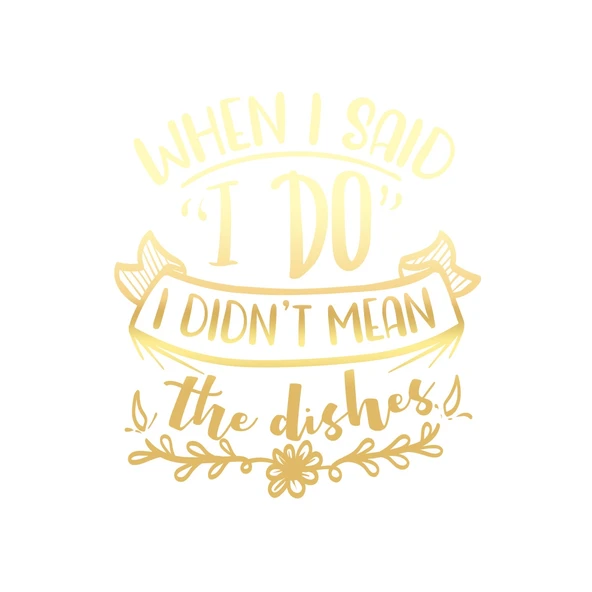 When I said ı Do Sticker 17x17 Cm Gold ürün görseli 1