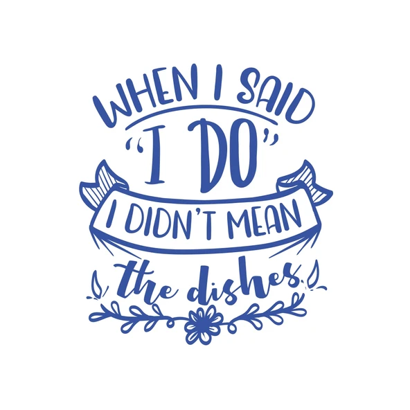 When I said ı Do Sticker 17x17 Cm Mavi ürün görseli 1