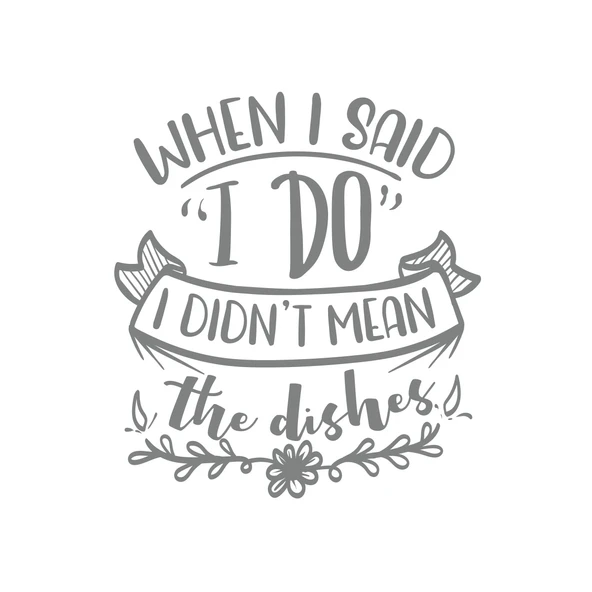 When I said ı Do Sticker 17x17 Cm Gri ürün görseli 1