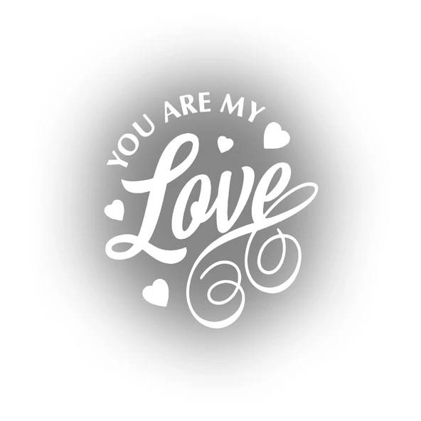 You Are my Love Sticker 17x17 Cm Beyaz ürün görseli 1