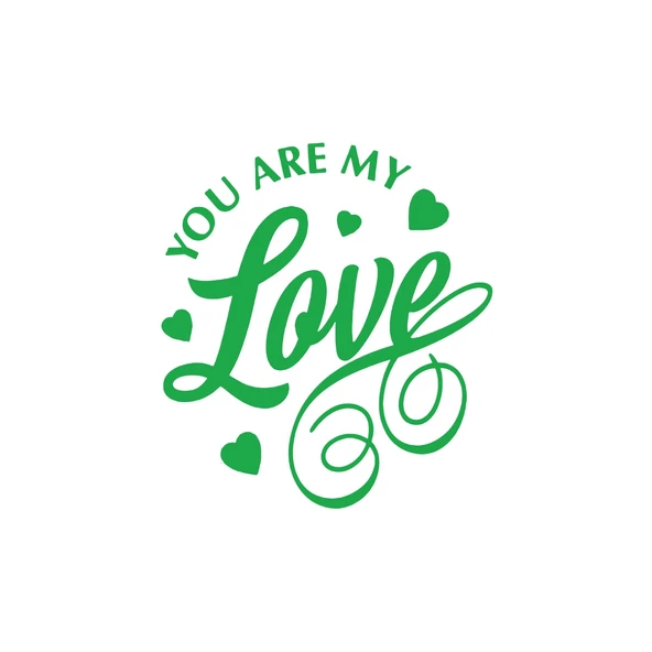 You Are my Love Sticker 17x17 Cm Yeşil ürün görseli 1