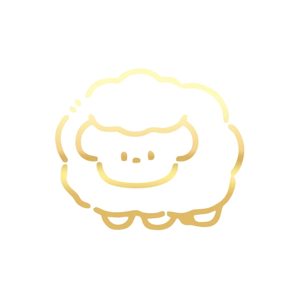 Koyun Sticker 17x17 Cm Gold ürün görseli 1