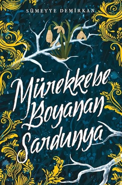 Mürekkebe Boyanan Sardunya 1 ürün görseli 1