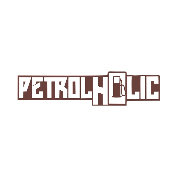 Petrol Sticker 17x17 Cm Kahverengi ürün görseli 1