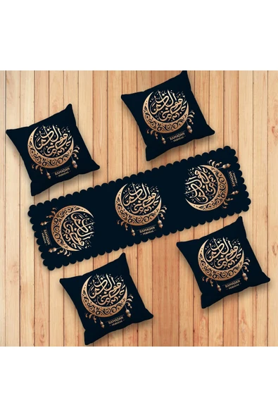 Pusula Home Hat Sanatı Ramazan Temalı Runner ve Kırlent Kılıfı Seti ürün görseli 1