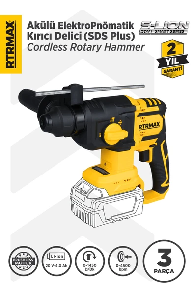 RTS5040B Şarjlı Sds Plus Kırıcı ve Delici Kömürsüz 1.8Jul 26mm - Akü Hariç ürün görseli 1