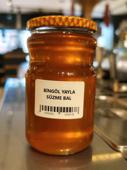 Bingöl Yayla Süzme Bal 1 KG ürün görseli 1